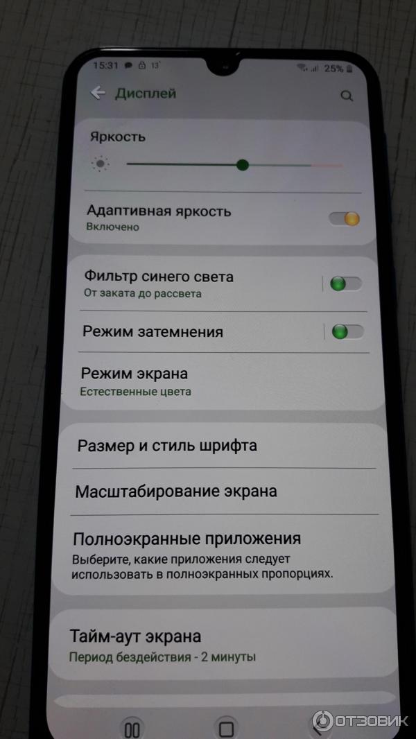 Смартфон Samsung Galaxy M21 фото