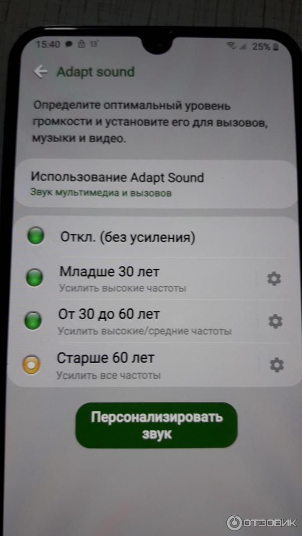 Смартфон Samsung Galaxy M21 фото