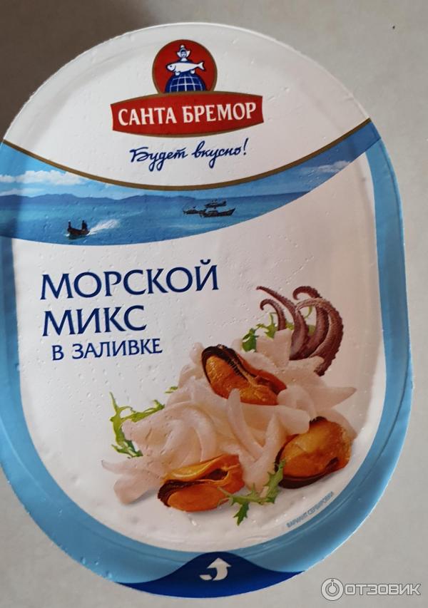 Капли Санта Бремор Купить В Иваново