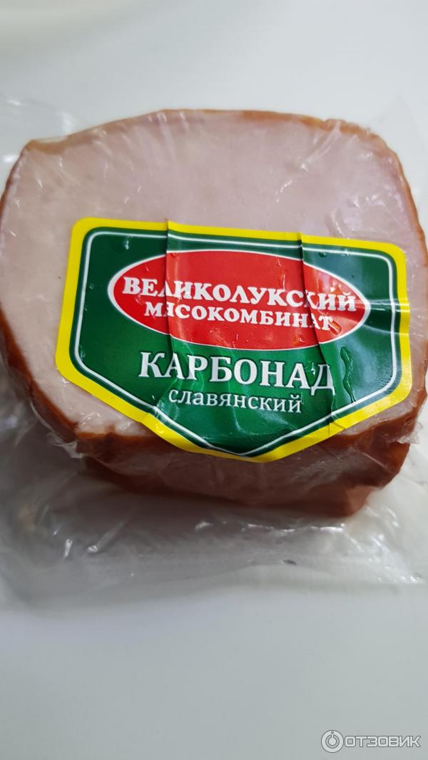 Упаковка