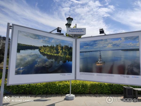 Кремлевская набережная (Россия, Казань) фото