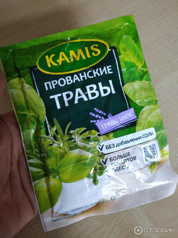 Приправы и специи Kamis фото