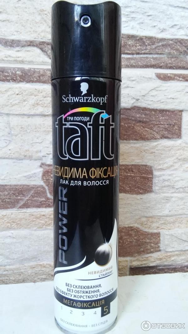 Отзыв о Лак для волос Taft Power Три погоды "Невидимая фиксация ...