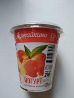 Йогурт Лужайкино фото
