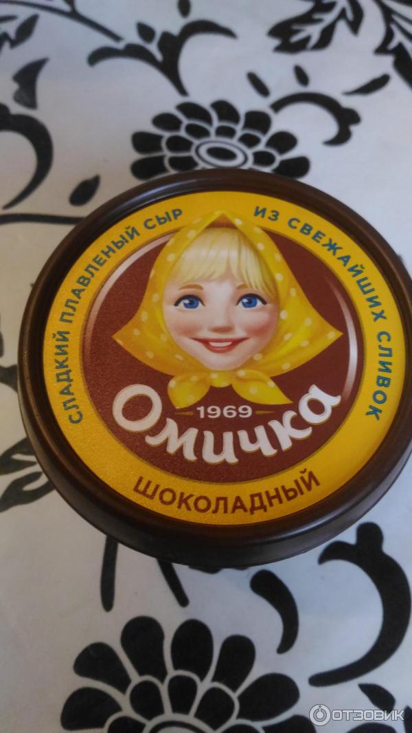Плавленый сыр омичка