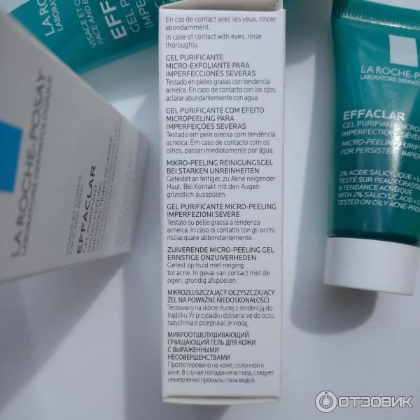 Микроотшелушивающий очищающий гель La Roche-Posay Effaclar фото