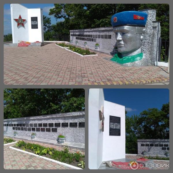 Памятник воинам-интернационалистам.