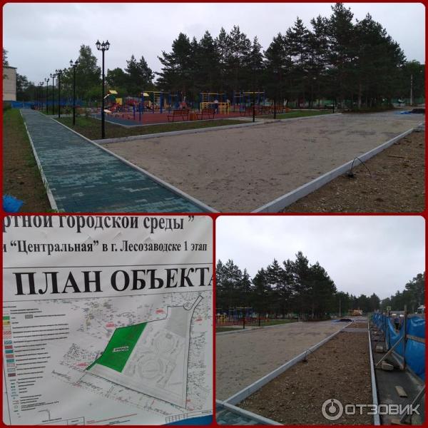 Реконструкция главной городской площади.