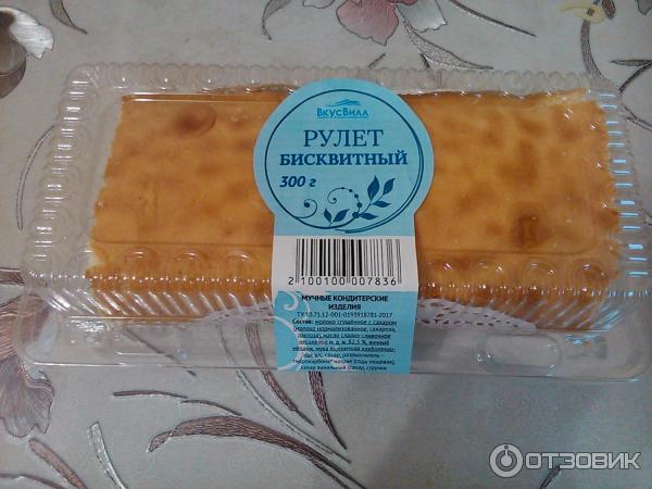 Рулет бисквитный ВкусВилл фото