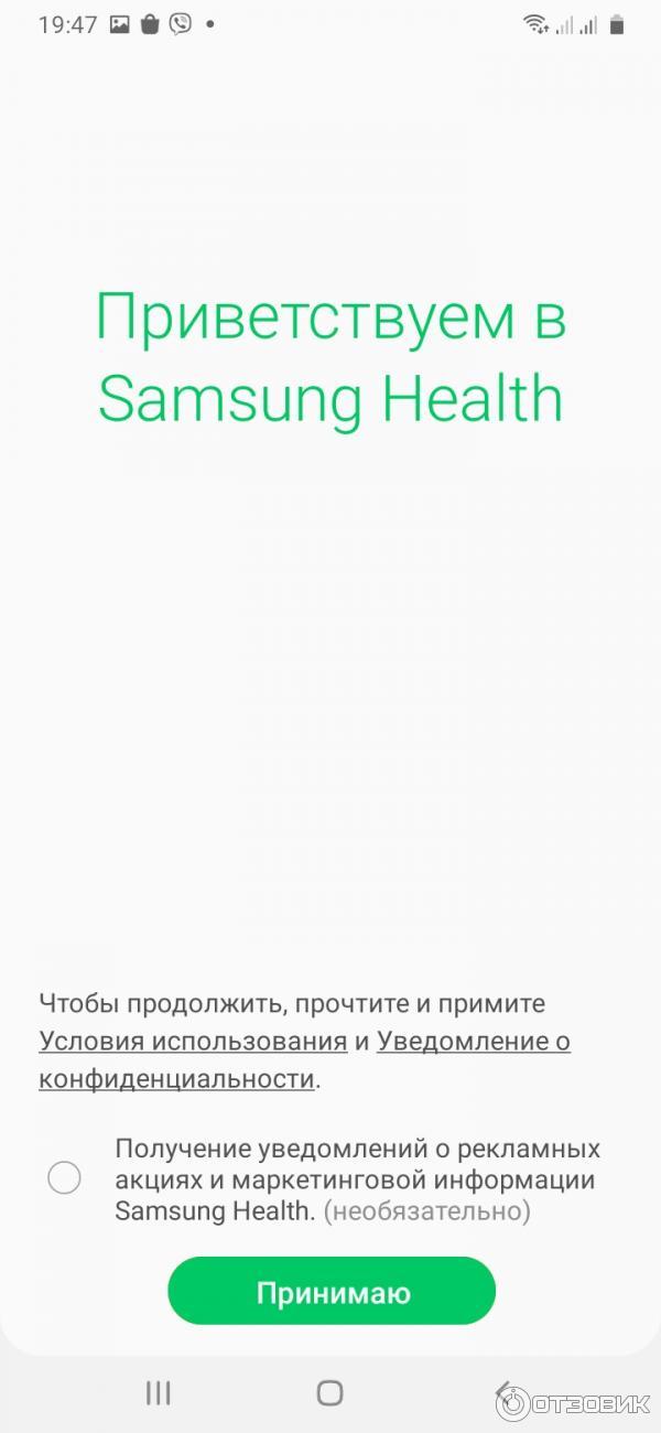 Смартфон Samsung Galaxy A30s фото