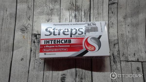 Таблетки для рассасывания Strepsils Intensive фото