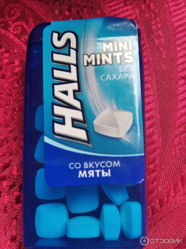 Halls без сахара