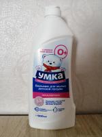 Средство для мытья детской посуды Умка фото