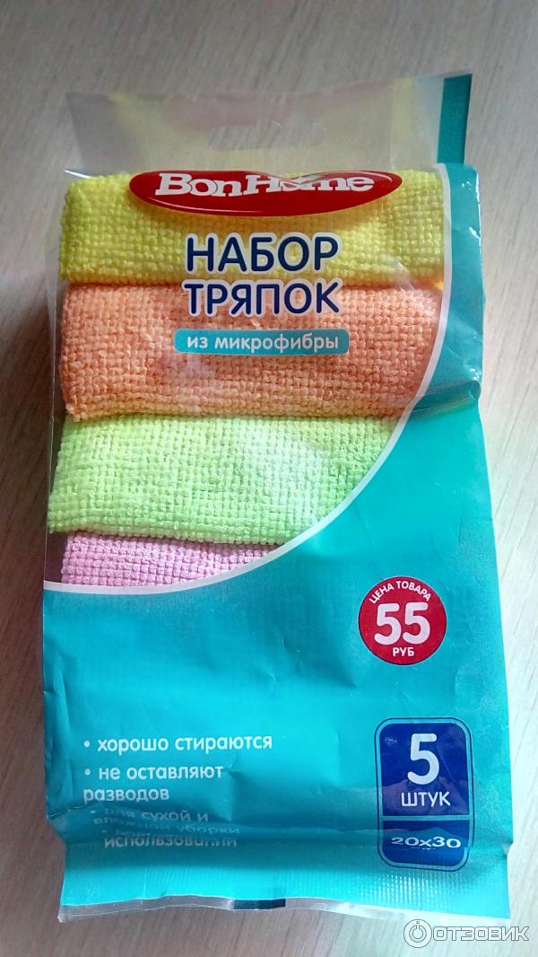 Отзыв о Тряпка для уборки BonHome из микрофибры | Идеальны для уборки