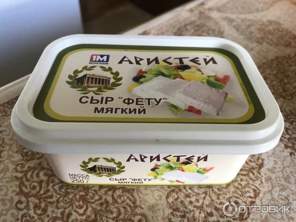 Сыр Аристей Фету фото