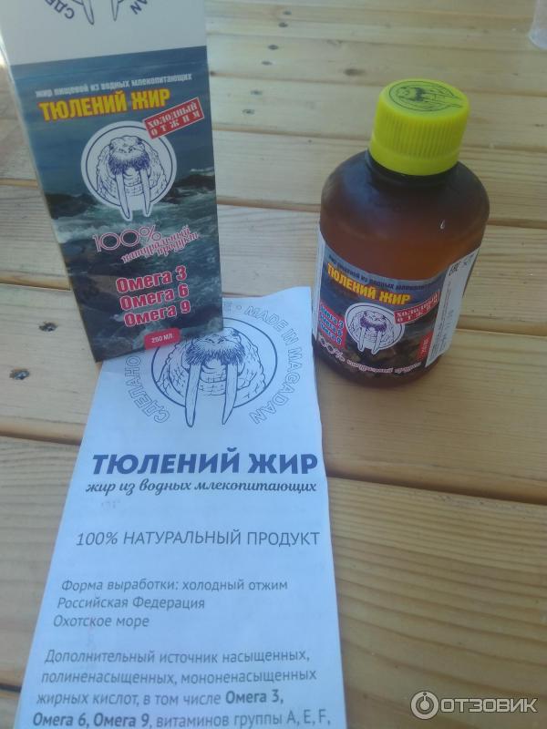 Омега 3 Тюлений Жир Купить