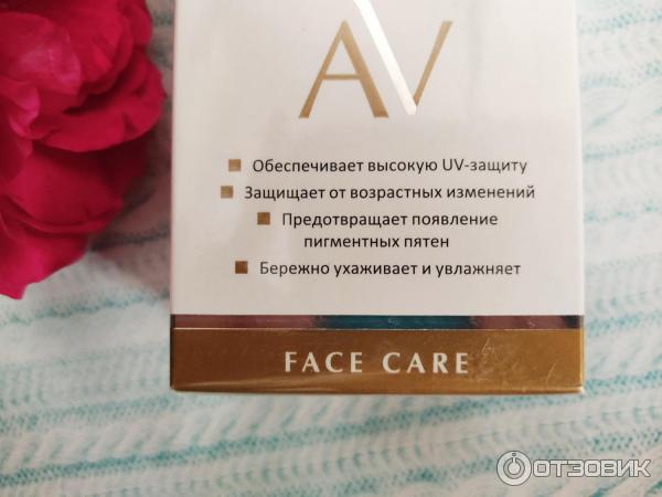 Отзыв о Крем дневной фотозащитный ARAVIA Laboratories Hydrating ...