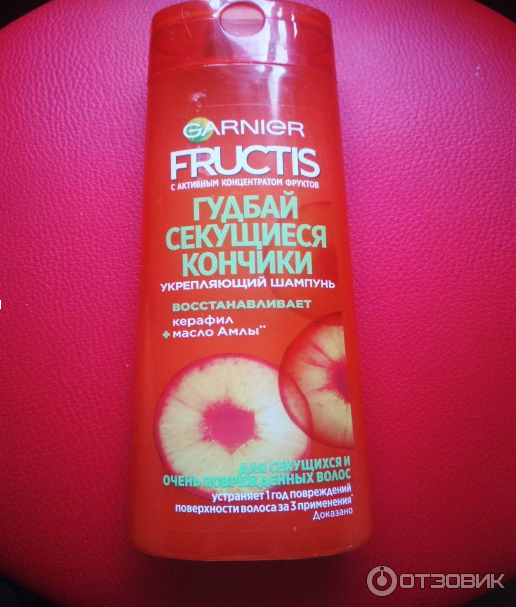 Укрепляющий шампунь Garnier Fructis Гудбай секущиеся кончики фото