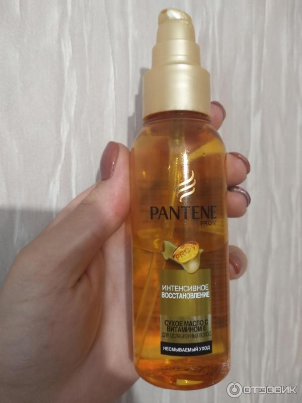 Масло для волос Pantene Pro-V Интенсивное восстановление с витамином Е фото