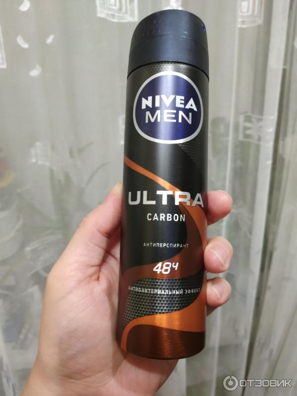 Nivea men ultra антиперспирант. Nivea men Ultra дезодорант. Дезодорант Nivea men Ultra Carbon. Антиперспирант спрей Nivea men Ultra. Nivea men антиперспирант Ultra спрей 150 мл.