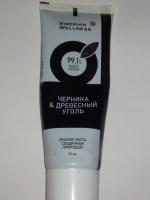 Зубная паста Siberian Wellness Черника и древесный уголь фото