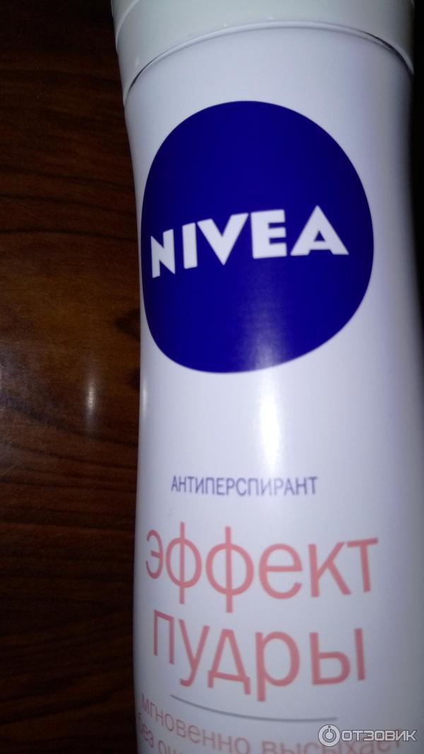 Дезодорант-антиперспирант Nivea Эффект пудры спрей фото