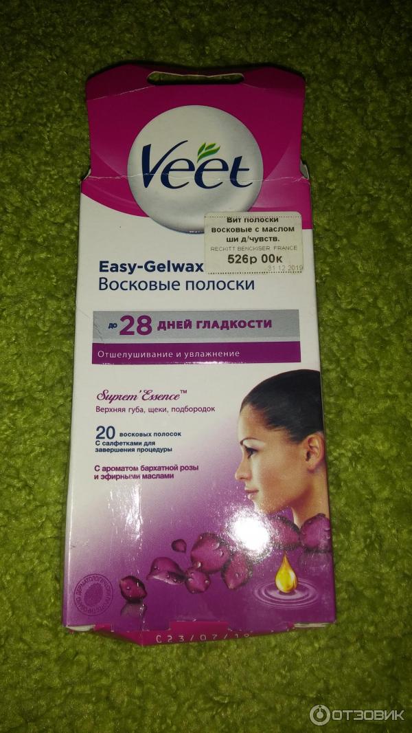 Восковые полоски Veet Easy-Gelwax для чувствительной кожи фото