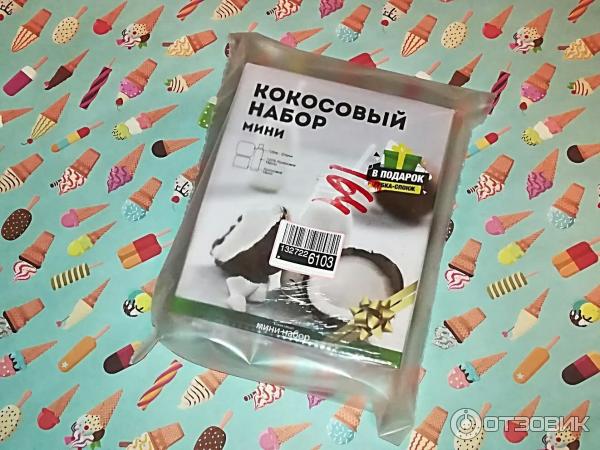 Набор Кокосовый мини Organic Shock Maslo Maslyanoe