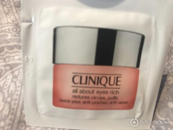 Интенсивно увлажняющий крем Clinique Moisture Surge Intense фото