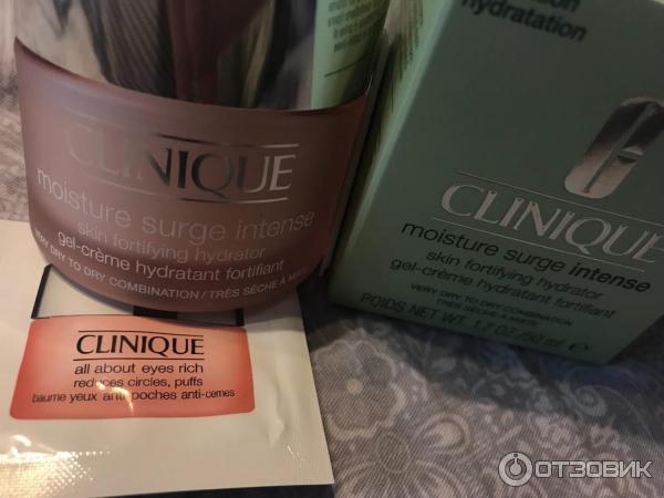 Интенсивно увлажняющий крем Clinique Moisture Surge Intense фото