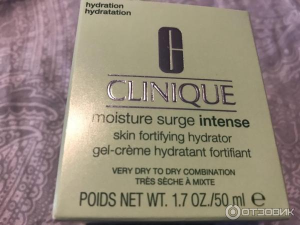 Интенсивно увлажняющий крем Clinique Moisture Surge Intense фото