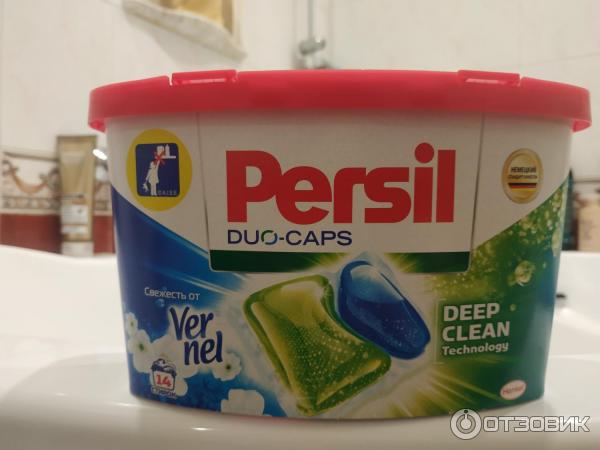 Средство для стирки концентрированное Persil Duo-Caps Свежесть от Vernel фото