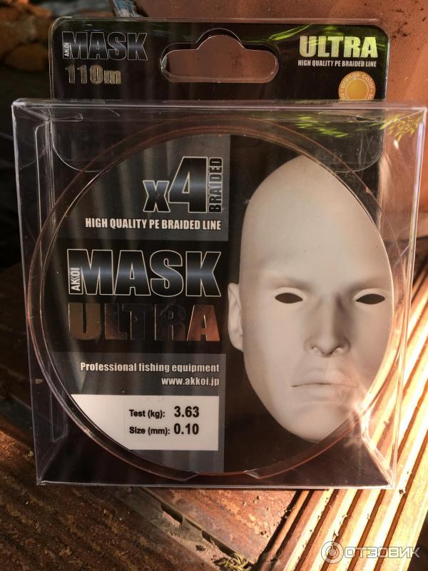 Ultra mask отзывы. Аккой Маск ультра. Mask Ultra Akoi.