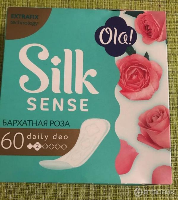 Одноразовые прокладки Silk Sense Бархатная роза фото