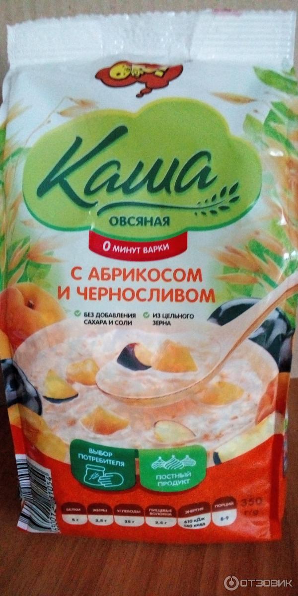 Каши без соли. Каша без варки. Овсяная каша с курагой.