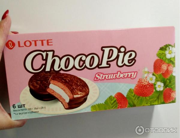 Печенье Lotte Choco Pie фото