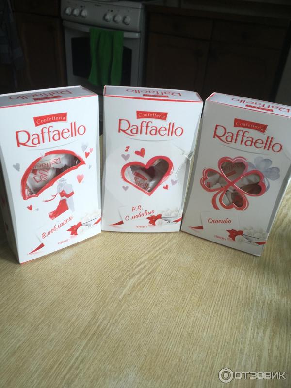 Конфеты Raffaello 70 гр