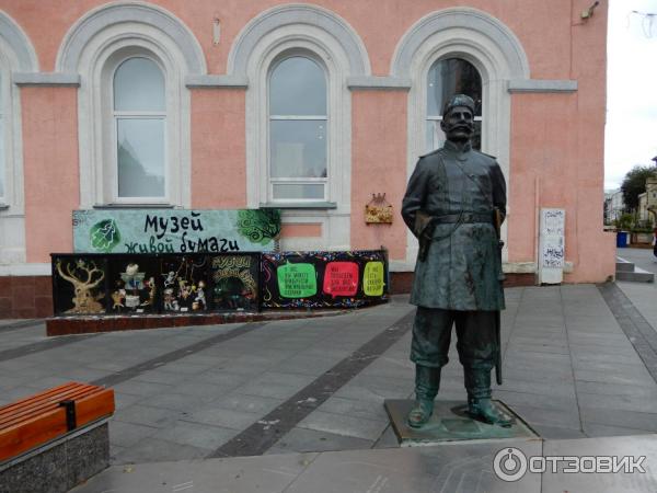 Музей живой бумаги (Россия, Нижний Новгород) фото