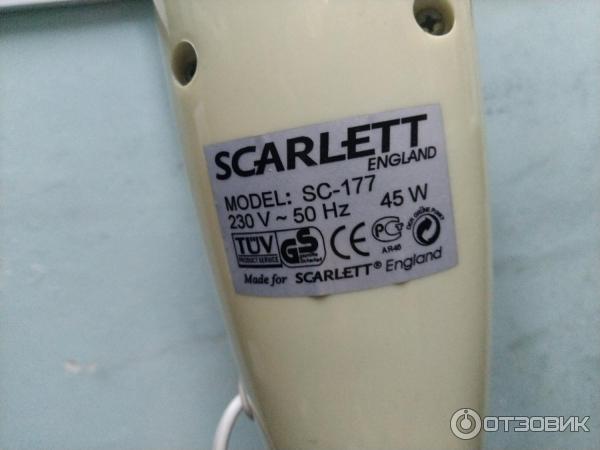 Напольный вентилятор Scarlett Comfort SC-177 фото