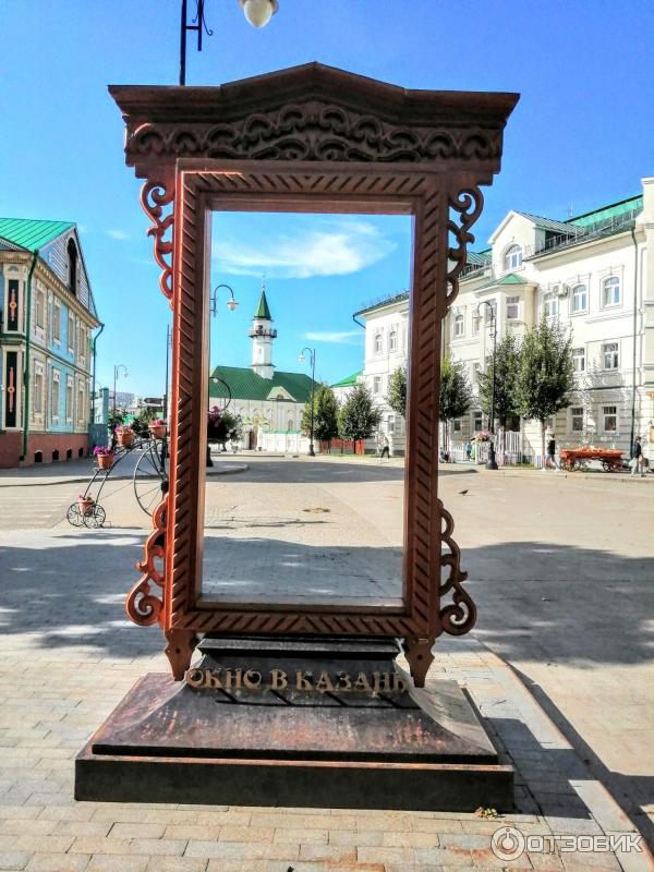 Экскурсия по Старо-татарской слободе (Россия, Казань) фото