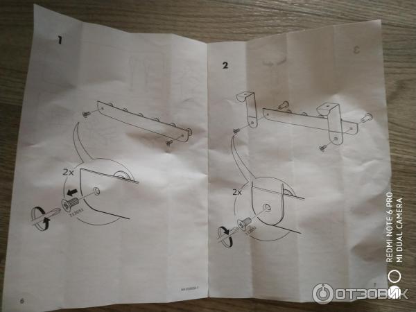 Дверная вешалка IKEA ЭНУДДЭН фото