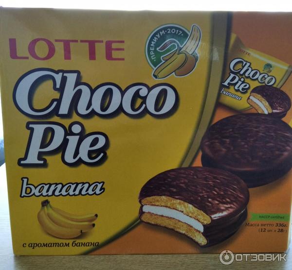 Печенье Lotte Choco Pie фото