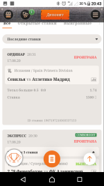 Joycasino - онлайн-казино фото
