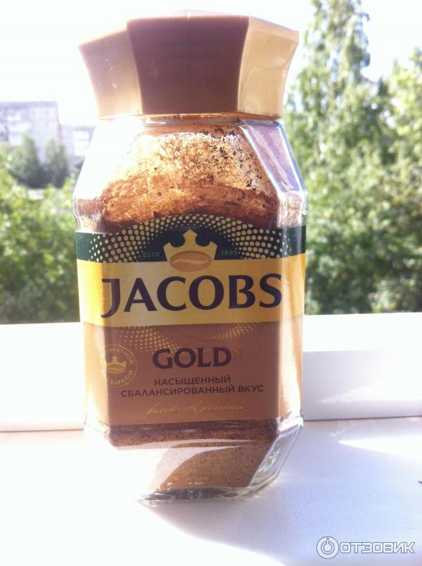 натуральный кофе Jacobs Золотой