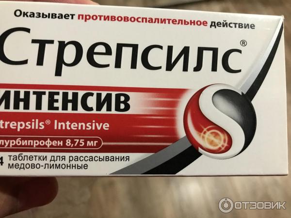 Таблетки для рассасывания Strepsils Intensive фото