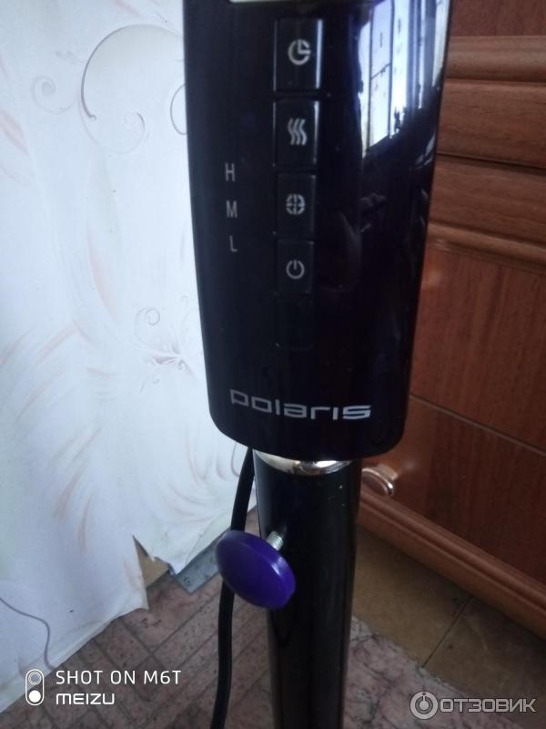 Вентилятор напольный Polaris PSF-40RC Sensor bw фото