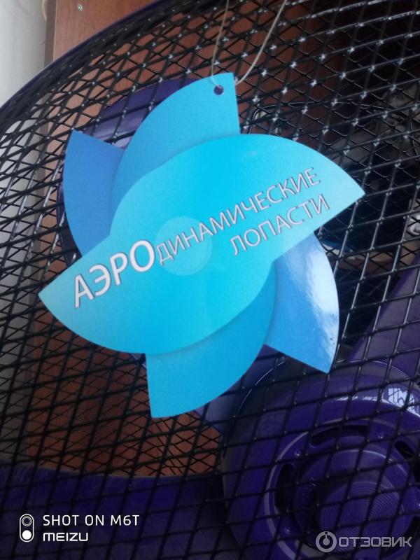 Вентилятор напольный Polaris PSF-40RC Sensor bw фото