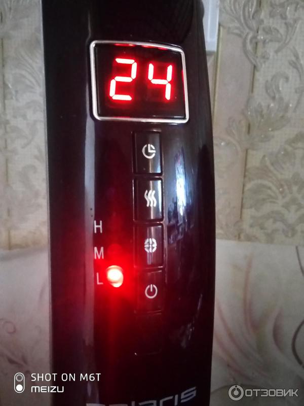 Вентилятор напольный Polaris PSF-40RC Sensor bw фото