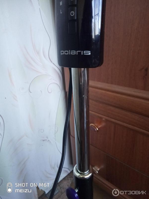 Вентилятор напольный Polaris PSF-40RC Sensor bw фото