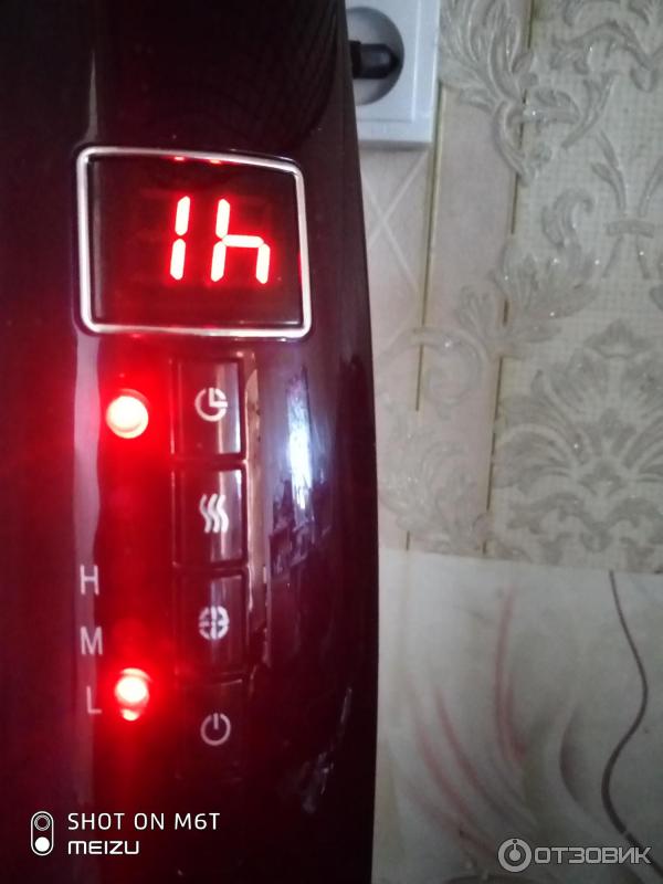 Вентилятор напольный Polaris PSF-40RC Sensor bw фото